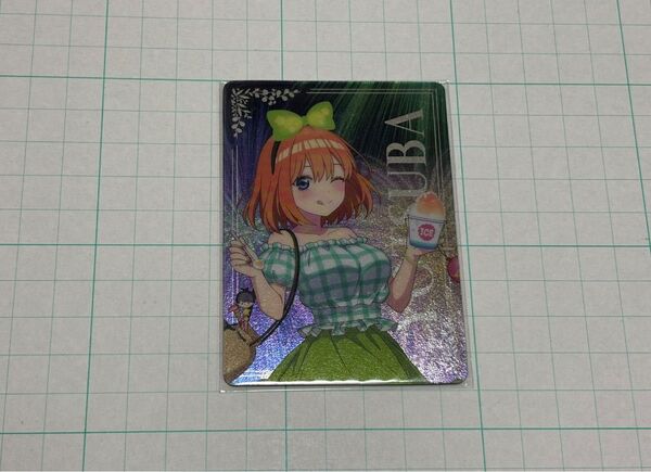 ひこくじ『五等分の花嫁∽ ~私と花火、見よ?~』 F賞 メタリックカード・クリアカード2枚セット 中野四葉