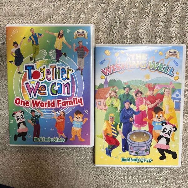 DWE DVD イングリッシュカーニバル 2本組