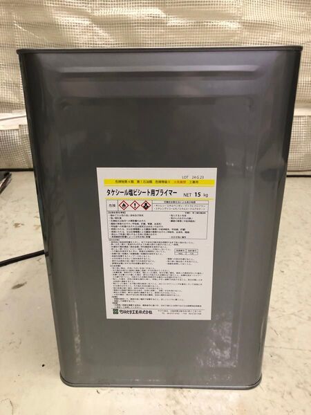 竹林化学工業 塩ビシートプライマー