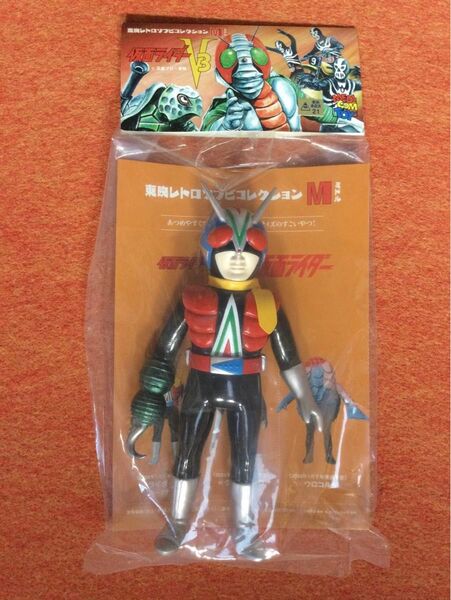 【未開封】ライダーマン ロープアーム(ミドルサイズ)東映レトロソフビ コレクション