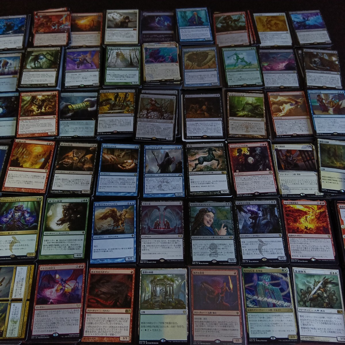 男女兼用 MTG マジック 2000枚以上 まとめ カード マジックザ 男女兼用 MTG マジック 2000枚以上 まとめ カード マジックザ