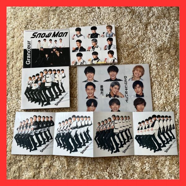 SnowMan グランドール 3形態 CD 特典付き①