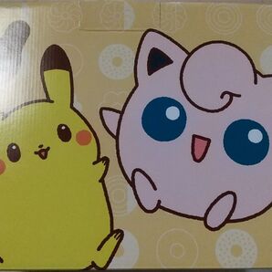 ミスタードーナツ福袋2023