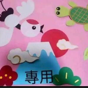 壁面飾り -大きめ華鶴 亀 施設 病院 保育園