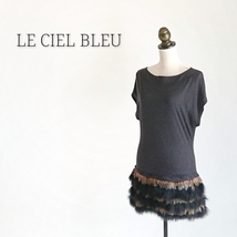 LE CIEL BLEU ルシェルブルー ワンピース 未使用_画像1