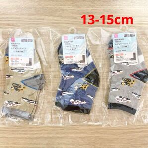 子ども靴下 3足 乗り物