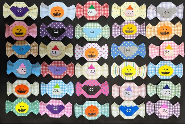 折り紙 壁面飾り ハロウィンキャンディ30枚セット