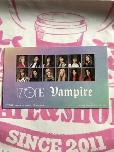 ステッカー Vampire HMV購入特典 アイズワン IZ*ONE 硬化ケース付き HKT48 AKB48