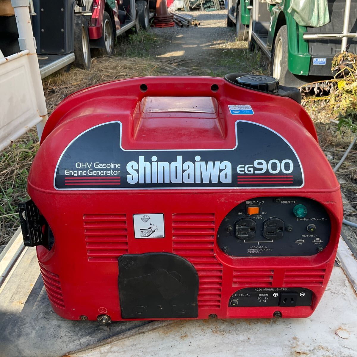 Yahoo!オークション -「新ダイワ 発電機 eg」(工具、DIY用品) の Yahoo!オークション -「新ダイワ 発電機 eg」(工具、DIY用品) の