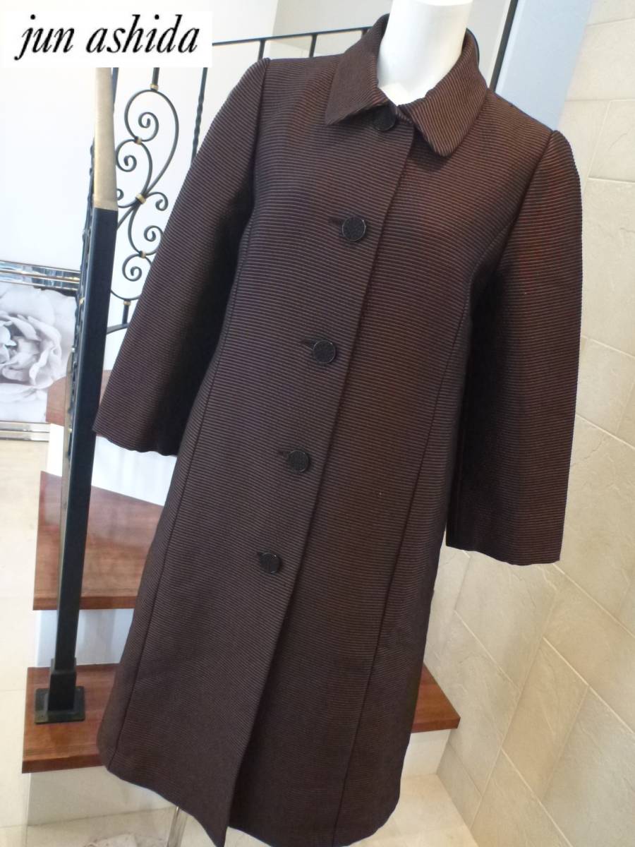 全国送料込み JUN アシダ ロングコート カシミヤ100% マキシ ASHIDA