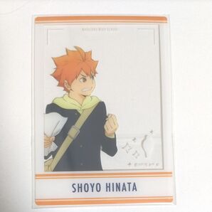 ハイキュー!! TO THE TOP トレーディングアクリルカード After school Ver. 日向翔陽