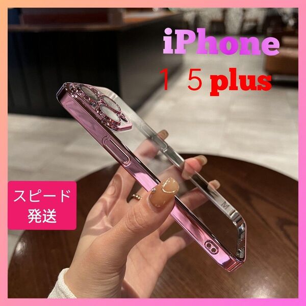 iPhone15plus用スマホケース新品アイフォン15プラス背面クリアおしゃれな携帯ケースメッキ加工iPhone携帯カバーピンク