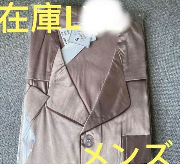 大人気再入荷しました☆100%シルクパジャマセット