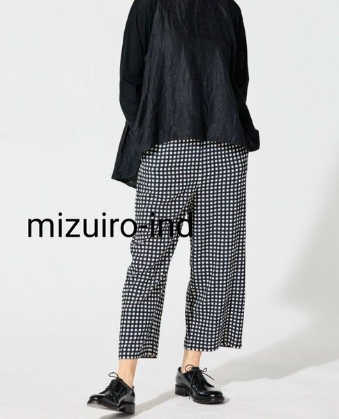 試着のみ mizuiro-ind チェックプリントイージーパンツ