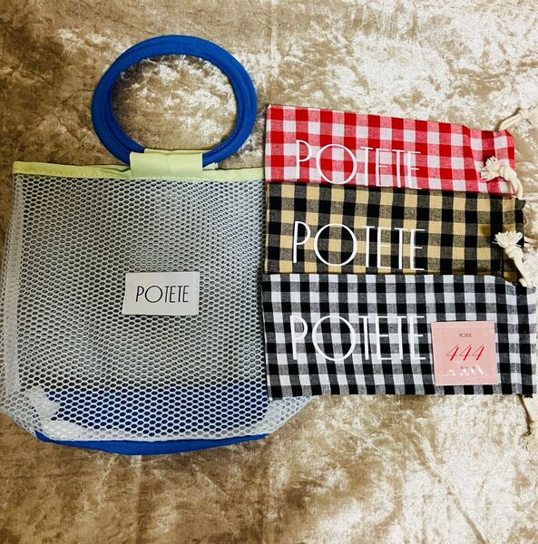 POTETE ポテテ ノベルティ ショッパー 巾着 ヘアオイルサンプル