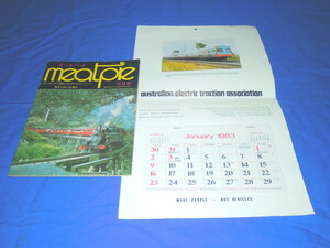 R903bh オーストラリアの電気鉄道カレンダー1983と観光ガイド冊子