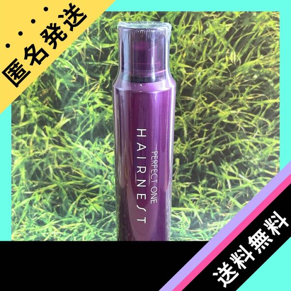 《新品未開封》パーフェクトワン ヘアネスト スカルプナノエッセンス 医薬部外品