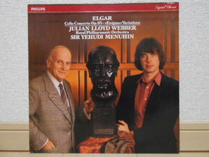 蘭PHILIPS 416354-1 DIGITAL ドヴォルザーク チェロ協奏曲 ウェッバー メニューイン オリジナル盤 優秀録音