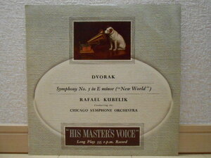 英HMV ALP-1018 クーベリック ドヴォルザーク 新世界 交響曲 KUBELIK DVORAK