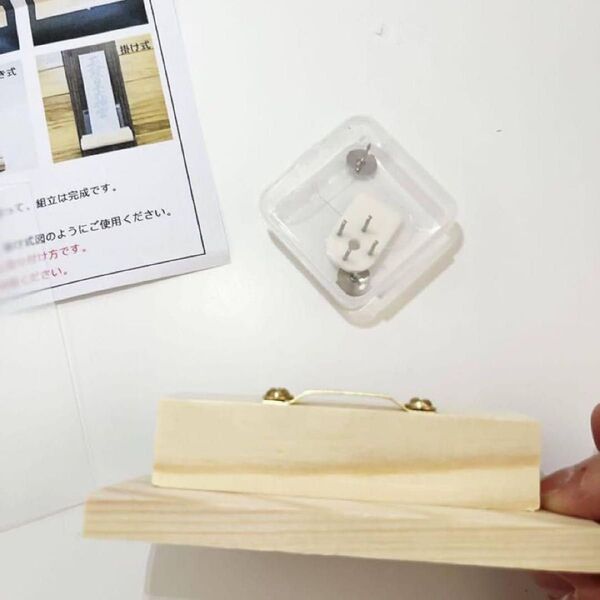 残り一点!神棚 簡易神棚 お札立て お札入れ 御札立て 壁掛け式 置き型