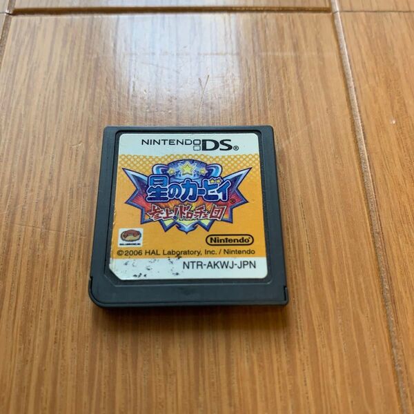 Nintendo DS 星のカービィ 参上 ドロッチェ団ジャンク品動作未確認