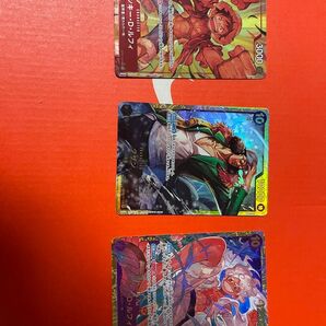 ワンピースカードまとめ売り