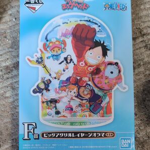 ワンピース一番くじエックヘッド編F賞ビッグアクリルレイヤージオラマ