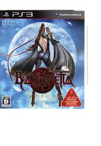 P3001・BAYONETTA (ベヨネッタ)