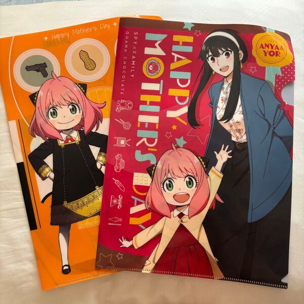 SPY×FAMILY スパイファミリー セブンイレブン限定 クリアファイル