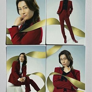 氷川きよし カード4枚セット