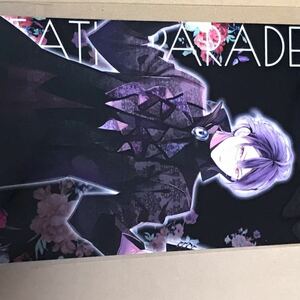 DIABOLIK LOVERS ディアラバ ディアラヴァ 死の祝祭 デスパレード Death Parade DP ノベルティ N ノーマル 特典 チケット レイジ 逆巻