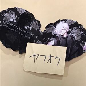 DIABOLIK LOVERS ディアラバ ディアラヴァ 死の祝祭 デスパレード Death Parade DP 特典 アニプラ カフェ 薔薇型カード スバル 逆巻