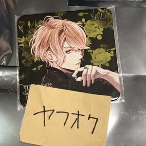 DIABOLIK LOVERS ディアラバ ディアラヴァ 死の祝祭 デスパレード Death Parade DP 特典 アニプラ カフェ アニプラ コースター シュウ