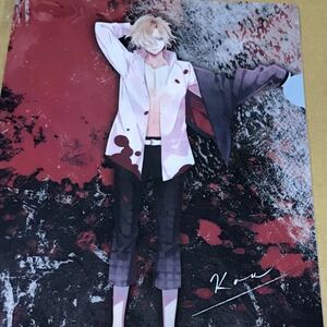 ディアラヴァ ディアラバ 【DIABOLIK LOVERS】吸愛事後-Graphite Blood- Rejet shop 限定 くじ typeB D賞 クリアファイル 無神 コウ