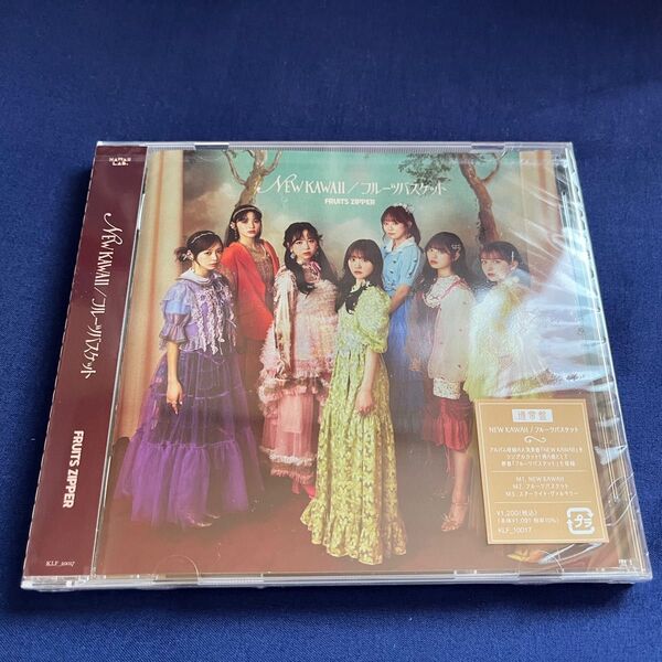 FRUITS ZIPPER NEW KAWAII フルーツバスケット CD 通常盤