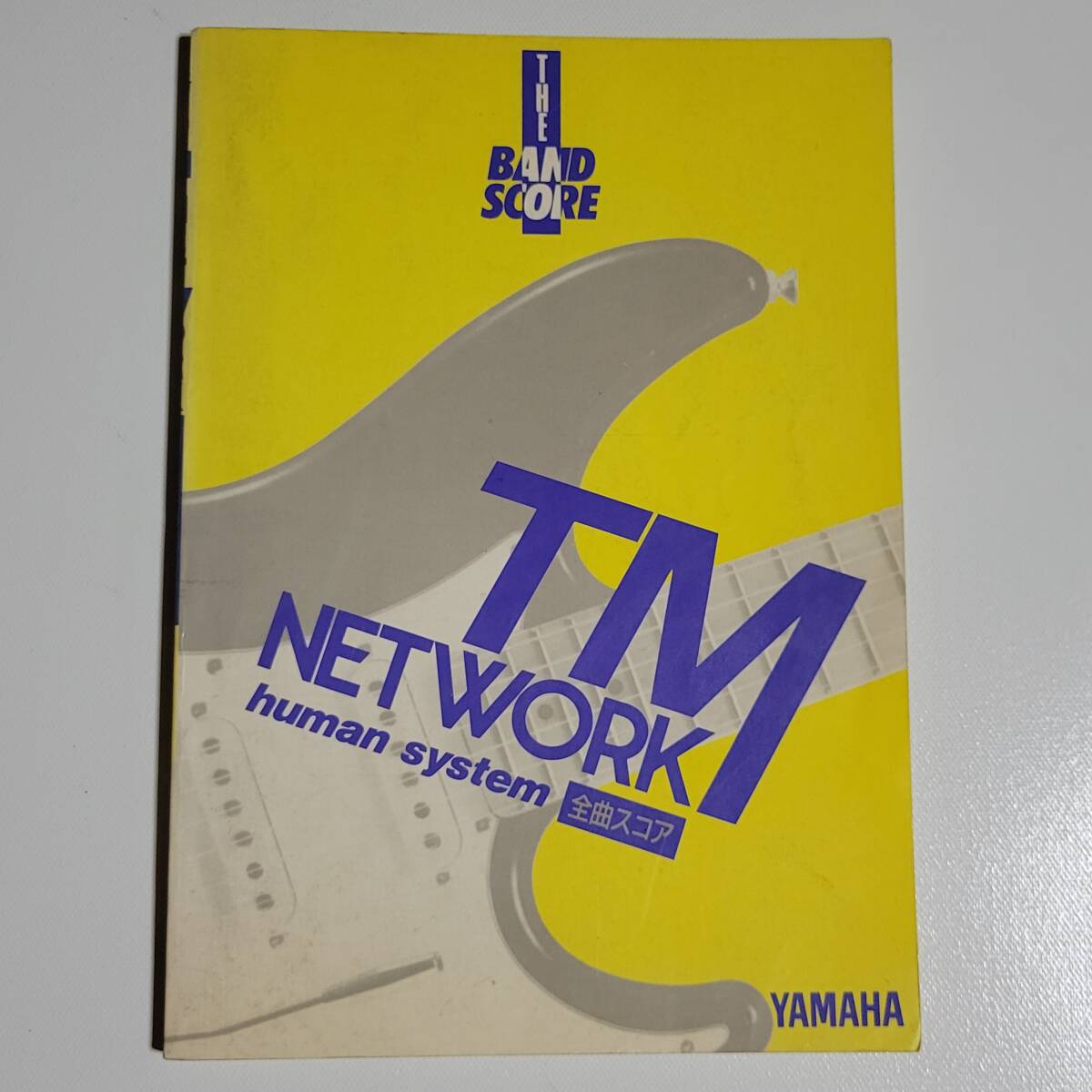 2025年最新】Yahoo!オークション -tm network スコアの中古品 2025年最新】Yahoo!オークション -tm network スコアの中古品