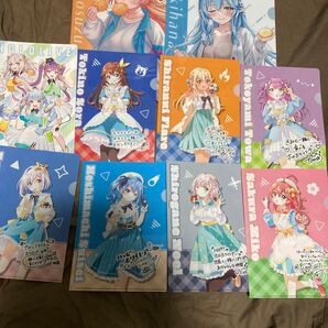ホロライブ クリアファイル まとめ売り