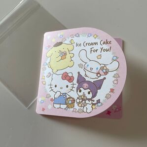 サーティワン サンリオ メッセージカード
