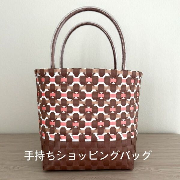 レトロポップ ショコラ 手持ちショッピングバッグ お買い物かご コンビニバッグ