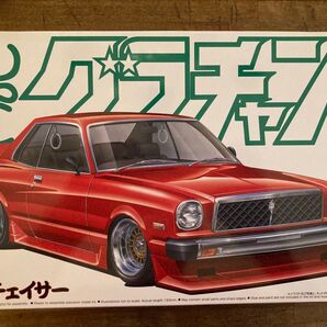 アオシマ 1/24 もっとグラチャン 41チェイサー