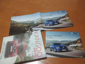 .21635 catalog * Renault * Megane GT Series+OP*2018.4 issue *38 page 