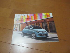 .21880 catalog * Renault *TWINGOto wing goOP*2018.4 issue *6 page 