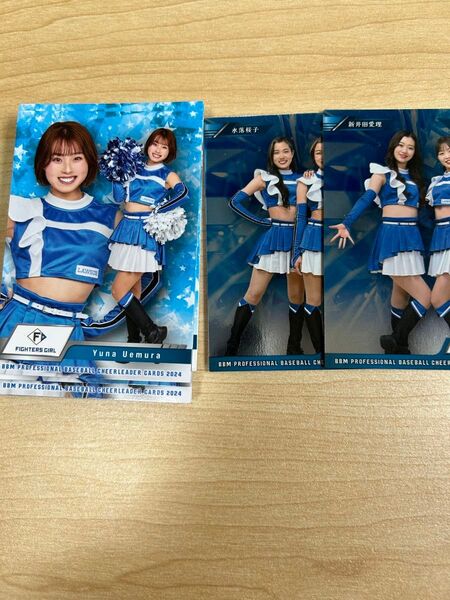 2024BBMチアリーダー FIGHTERS GIRL 北海道日本ハム カード全26枚コンプリート