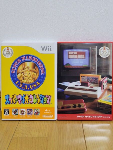 スーパーマリオ 25周年アニヴァーサリーコレクション