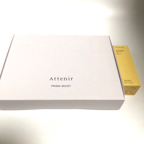 ★新品 アテニア プリマモイスト 2週間セット