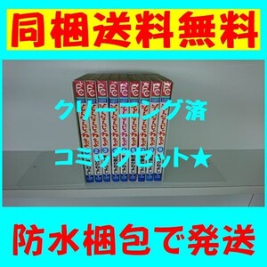 ヤフオク そんなんじゃねえよ 全巻 漫画 コミック の中古品 新品 古本一覧 ヤフオク そんなんじゃねえよ 全巻 漫画 コミック の中古品 新品 古本一覧