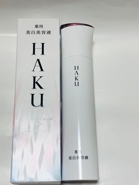 HAKUメラノフォーカスEV45g薬用 美白美容液 本体