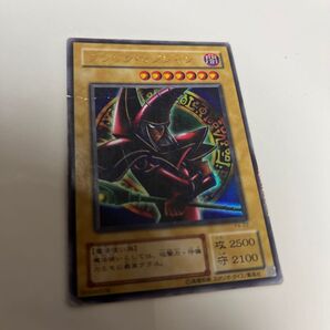 ブラックマジシャン 初期 遊戯王