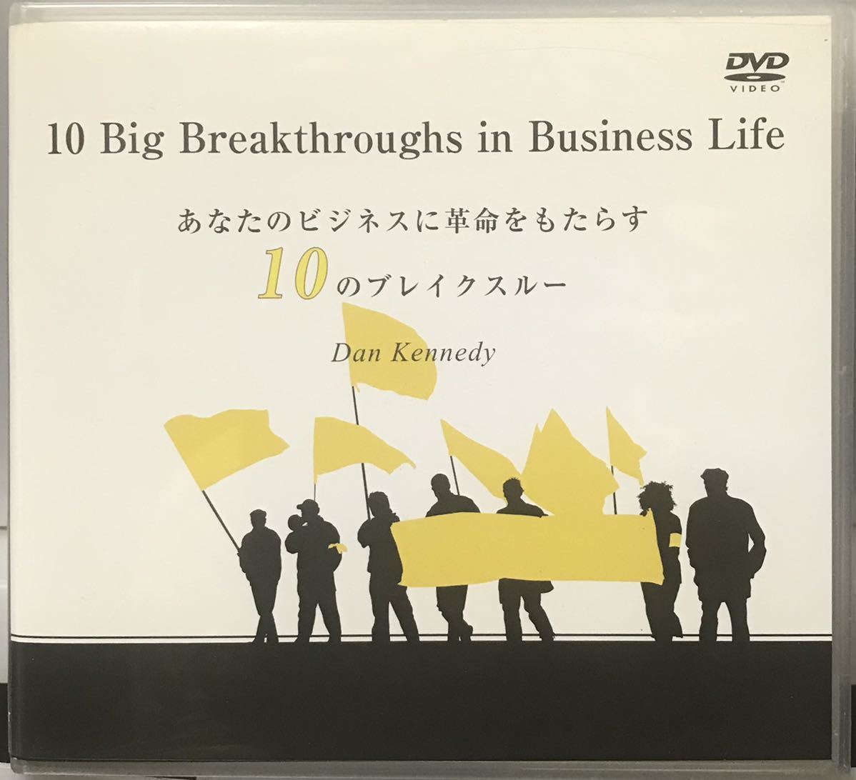 2024年最新】Yahoo!オークション -ダンケネディ dvd(本、雑誌)の中古品・新品・古本一覧 2024年最新】Yahoo!オークション -ダンケネディ dvd(本、雑誌)の中古品・新品・古本一覧