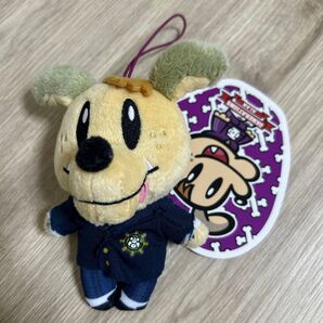 GENE高 白濱亜嵐 ぬいぐるみ
